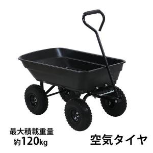 THE PRODUCT 二輪車 ネコ ノーパンクタイヤ 一輪車 耐荷重150kg 容量