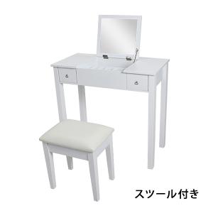 ドレッサー デスク 鏡 一面ドレッサー 黒 ミラー チェア付き ドレッサー デスク 鏡 一面ドレッサー 黒 ミラー チェア付き