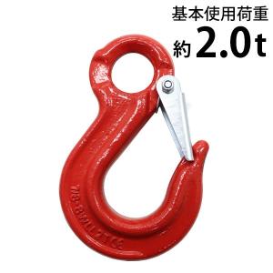 カップリング 使用荷重約8t 約8000kg G80 鍛造 エコノミーモデル