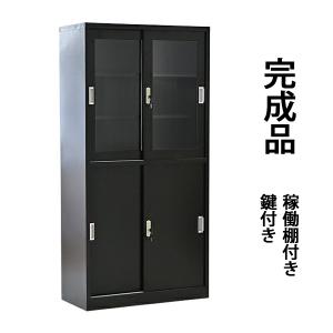 ニトリ（NITORI） スチール書庫(ロッカータイプ NT6D WN/BK