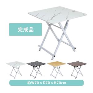 イトーキ ITOKI(イトーキ) toiro(トイロ) 昇降式デスク 電動上下昇降