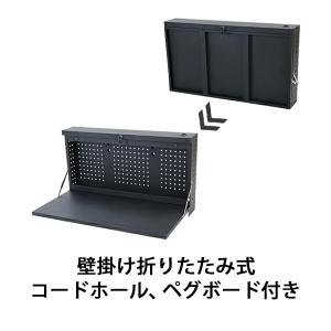 アストロプロダクツ（ASTROPRODUCTS） ライトワークベンチ 1200mm