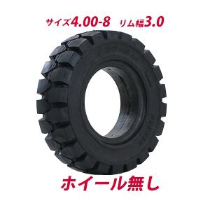 タイヤ一本のみ 楽天市場】ライブディオ zx（タイヤ・ホイール｜バイク用品）：車用品