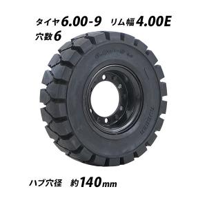 ホークリフトタイヤ フォークリフト用タイヤ リング式ホイール付き 1本 TR28 タイヤサイズ
