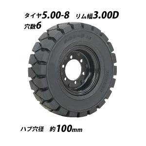 フォークリフト用タイヤ 合わせホイール付き 1本 TR2 TR3 TR5 タイヤサイズ 5.00-8 リム幅 3.00 穴数 6 ハブ穴径 約100mm ノーパンク 黒 ニチユ 住友｜bauhaus1