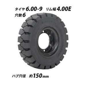 フォークリフト用タイヤ 合わせホイール付き 1本 TR12 タイヤサイズ