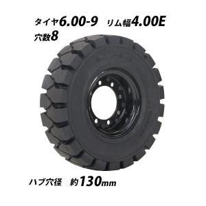 フォークリフト用タイヤ 合わせホイール付き 1本 TR6 TR7 タイヤ フォークリフト用タイヤ 合わせホイール付き 1本 TR6 TR7 タイヤ