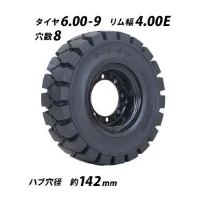 フォークリフト用タイヤ ホイール無し タイヤのみ 1本 タイヤ