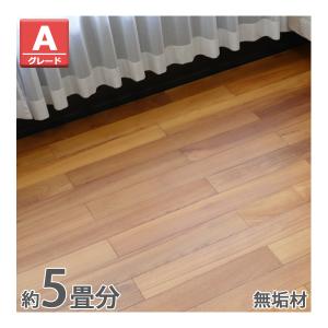 フローリング 床材 ホワイトオーク 無垢 Aグレード 定尺 はめ込み 6箱