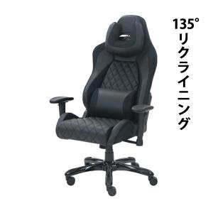 イケア（IKEA） IKEA - - MATCHSPEL -マッチスペル- ゲーム用チェア