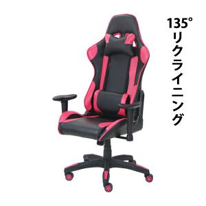 ゲーミングチェア オフィスチェア デスクチェア eスポーツ ゲーミングチェア オフィスチェア デスクチェア eスポーツ
