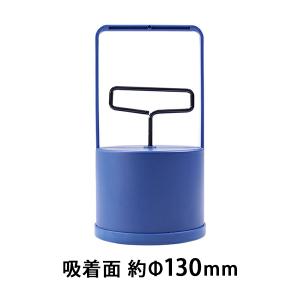 新潟精機 鉄屑スイーパ SS-30 最大吸着力80N 新潟精機[マグネット