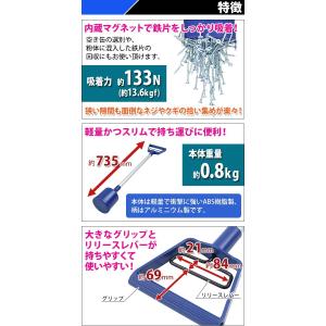 ハンドマグネット マグネット フェライト磁石 ...の詳細画像1