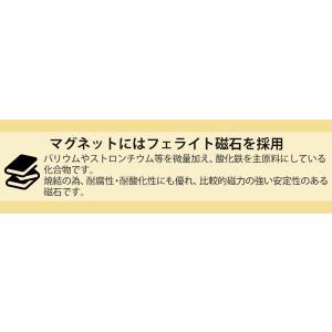 ハンドマグネット マグネット フェライト磁石 ...の詳細画像2