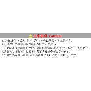 ハンドマグネット マグネット フェライト磁石 ...の詳細画像4