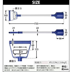ハンドマグネット マグネット フェライト磁石 ...の詳細画像5