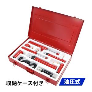 ストレート リペアキット 10t 15-849 ほぼ新品未使用（ポートパワー）