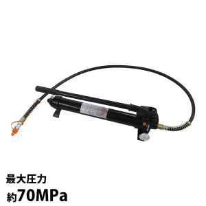 エナパック フランジスプレッダー FSM8 電動 油圧 空圧工具 油圧 エナパック フランジスプレッダー FSM8 電動 油圧 空圧工具 油圧