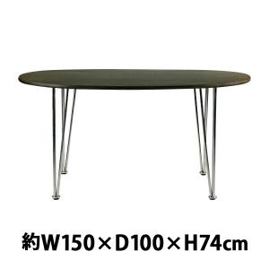 Fritz Hansen（フリッツハンセン） ◇Fritz Hansen スーパー楕円