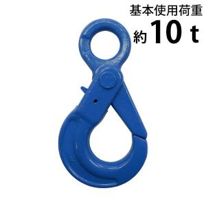 ロッキングフック 使用荷重約1.2t 約1200kg G80 鍛造 エコノミーモデル