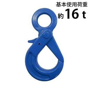 ロッキングフック 使用荷重約4t 約4000kg G100 鍛造 ハイグレード