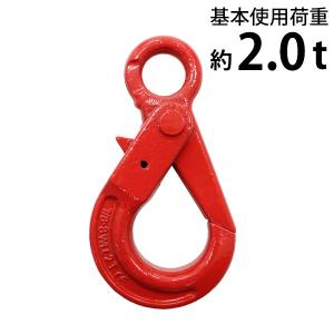 フック 金具 S字 スイベルフック 2t スイベル 回転 吊り具