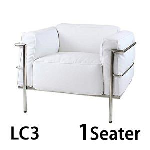 ホワイトレザーソファ 3人掛け「ル・コルビュジエ」「本革」 コルビジェデザイン LC3 COMFORT 3P ホワイト 3人掛け トリプルソファ