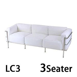 コルビジェデザイン LC3 COMFORT 1P ホワイト 1人掛け シングルソファ