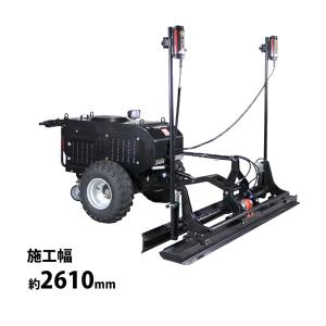 レーザー コンクリート スクリード エンジン式Honda GX200内蔵 4ストロークエンジン 発電機 6.5HP 6.5馬力 床均し機 均し機械 leica ライカ 三菱モータ ホンダ