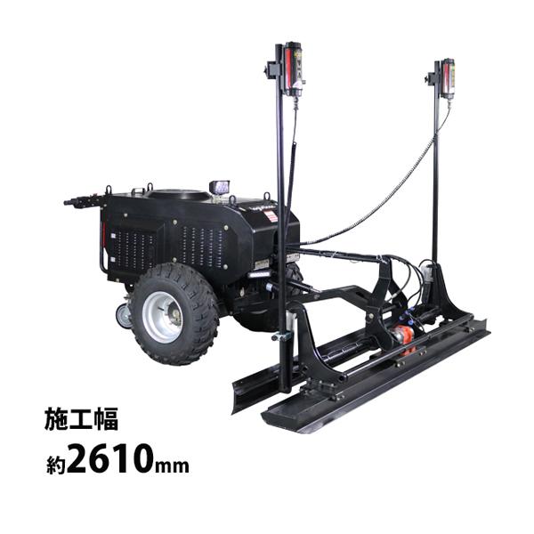 レーザー コンクリート スクリード エンジン式Honda GX200内蔵 4ストロークエンジン 発電...