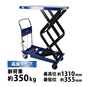 フラットストレーク 車輪 8.3-22 185-5 ワンタッチ仕様 トラクター