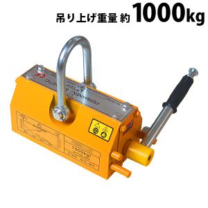 大洋 シャックル フック3セット TAIYO重量フック バネ付 使用荷重2T ④