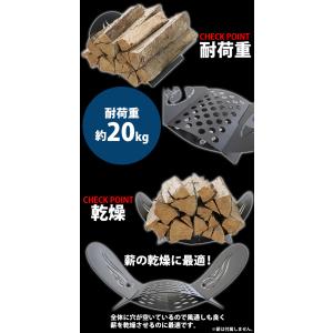 ログラック 薪ラック 耐荷重約20kg ログホ...の詳細画像3