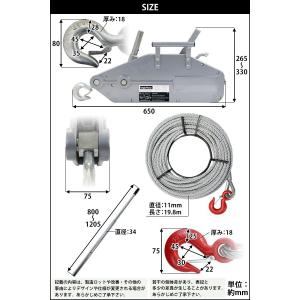 ハンドウインチ 万能ウインチ フック付き 定格...の詳細画像1