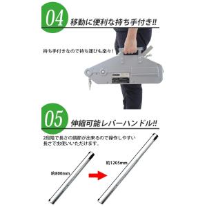 ハンドウインチ 万能ウインチ フック付き 定格...の詳細画像5