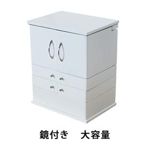 HAGIHARA 萩原 コスメワゴン MUD-6679DBR 北海道、沖縄、離島配送不可