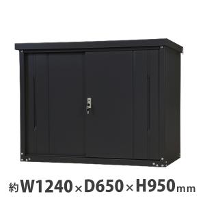 ブランド登録なし 屋外物置 スチール物置 幅約935mm×奥行約650mm×高さ約850mm ブラック 倉庫 鍵付き 黒 : BAUHAUS - 通販 - Yahoo!ショッピング ブランド登録なし 屋外物置 スチール物置 幅約935mm×奥行約650mm×高さ約850mm ブラック 倉庫 鍵付き 黒 : BAUHAUS - 通販 - Yahoo!ショッピング