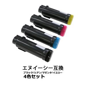 エプソン互換 互換インクカートリッジ IC92L 4色セット 各色1本