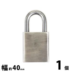 シリンダー式 亜鉛合金製 南京錠 幅約40mm 10個 シャックル径約7mm 鍵3