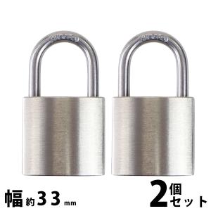 BAUHAUS - 南京錠(防犯用品)|Yahoo!ショッピング