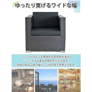 人工ラタンソファ 1人掛け 黒 シングルソファ...の詳細画像2