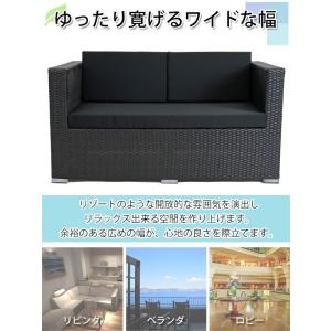 人工ラタンソファ 2人掛け 黒 ラブソファ 2...の詳細画像2