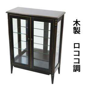 アンティーク調 コレクションボード ホワイト アンティーク家具 木製