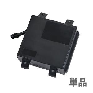 電動車椅子用予備バッテリー 充電 交換