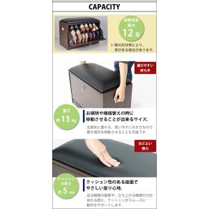 シューズボックス シューズラック ウォールナッ...の詳細画像3