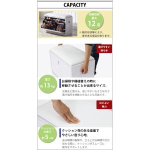 シューズボックス シューズラック 白 靴箱 下...の詳細画像3