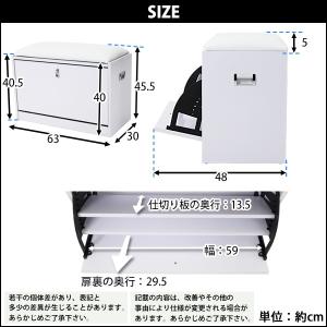 シューズボックス シューズラック 白 靴箱 下...の詳細画像5