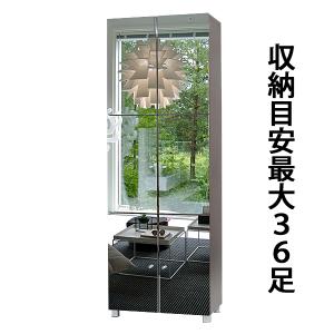 シューズボックス シューズラック 前面ミラー付き 白 6枚扉 大容量