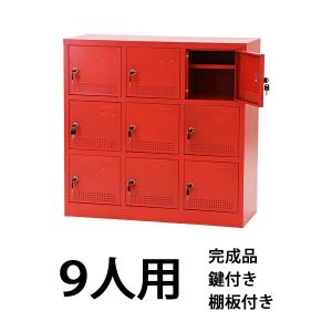 シューズロッカー 24人用 4列6段 扉付 ダイヤルキー ニューグレー