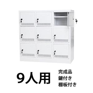 ロッカー　鍵付き　10段4列　シューズボックス シューズロッカー 40人用 4列10段 ダイヤルロッカー 鍵付き SLBW-440